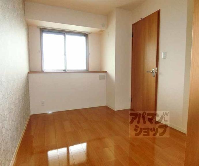 【シャーメゾン嵯峨】間取