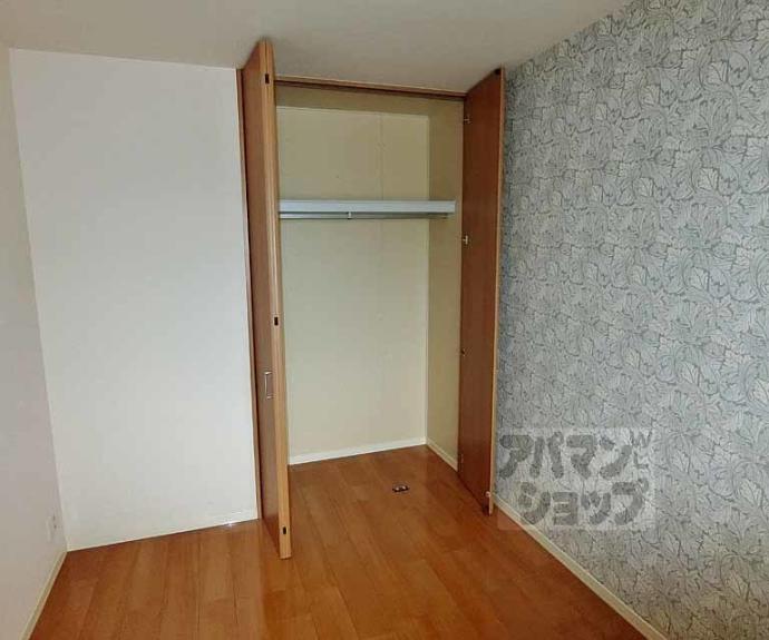 【シャーメゾン嵯峨】間取