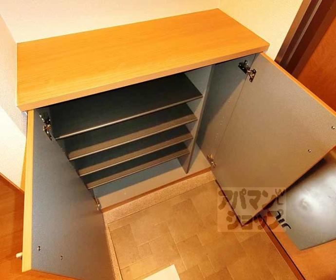 【シャーメゾン嵯峨】間取