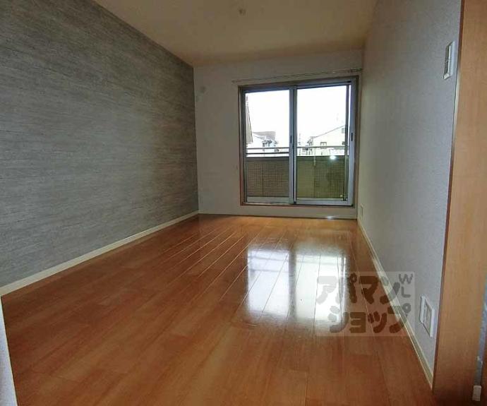 【シャーメゾン嵯峨】間取