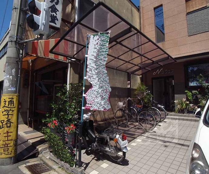 【Nスクエア】間取