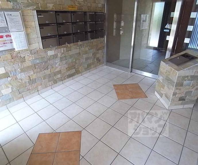 【エスペランス中井2】間取