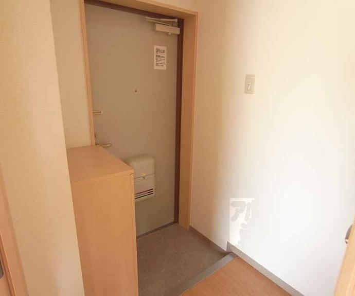 【エスペランス中井2】間取