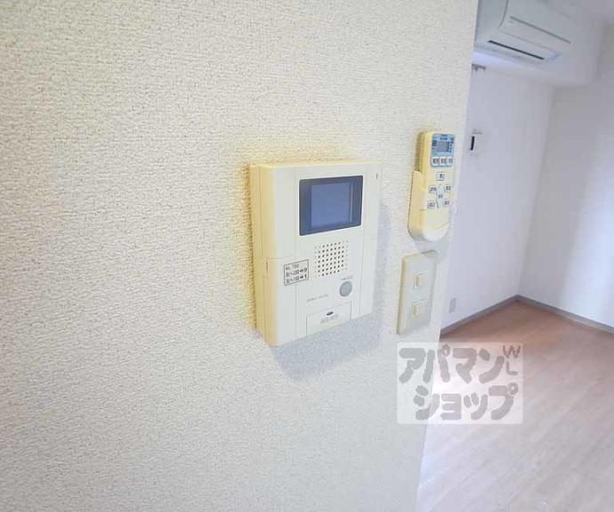 【エスペランス中井2】間取