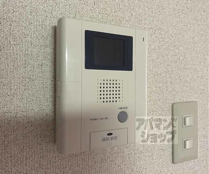 【エスペランス中井2】間取