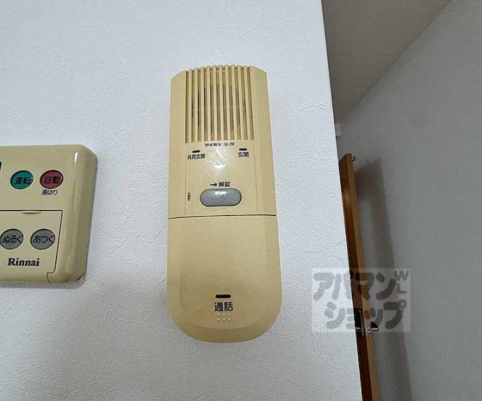 【ダイキプレイス千本】