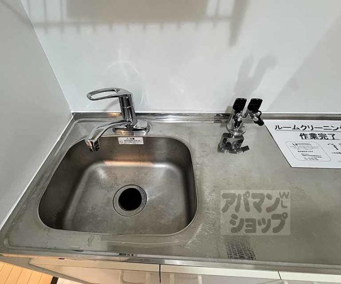 【ダイキプレイス千本】