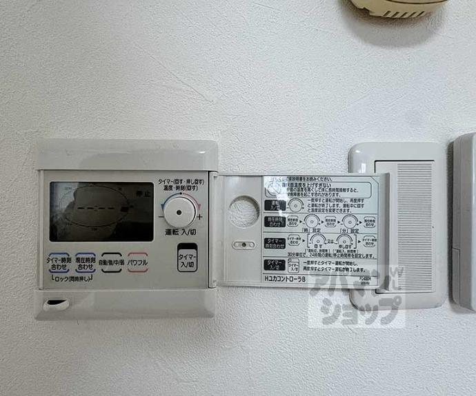 【ダイキプレイス千本】