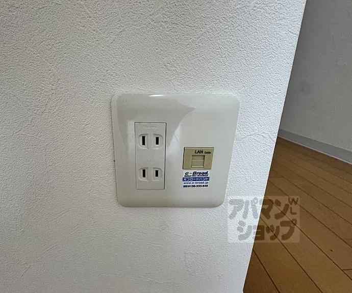 【ダイキプレイス千本】