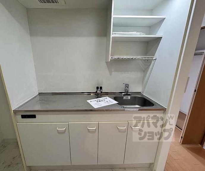 【ダイキプレイス千本】間取