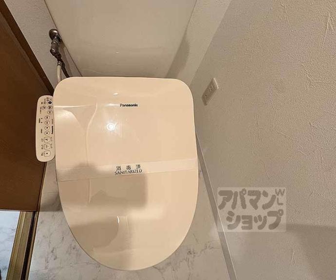 【ダイキプレイス千本】間取