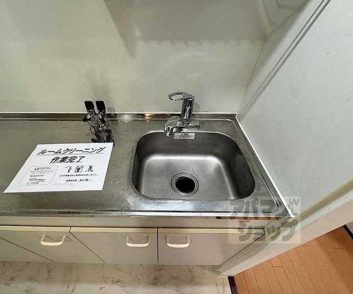 【ダイキプレイス千本】間取