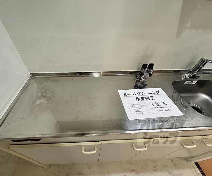 【ダイキプレイス千本】間取