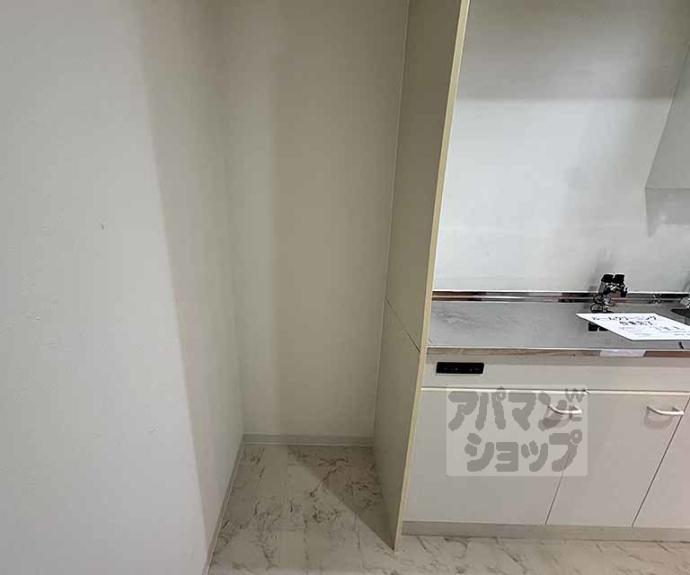 【ダイキプレイス千本】間取