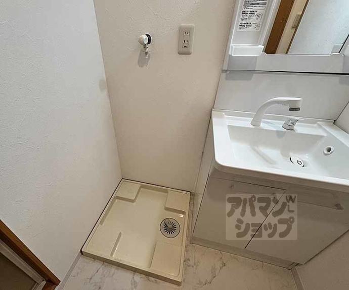 【ダイキプレイス千本】間取