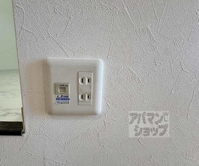 【ダイキプレイス千本】間取