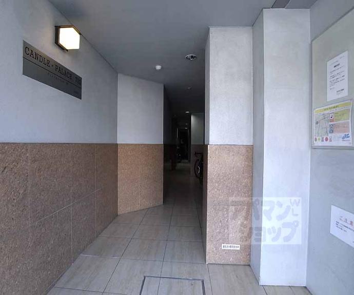 【ダイキプレイス千本】