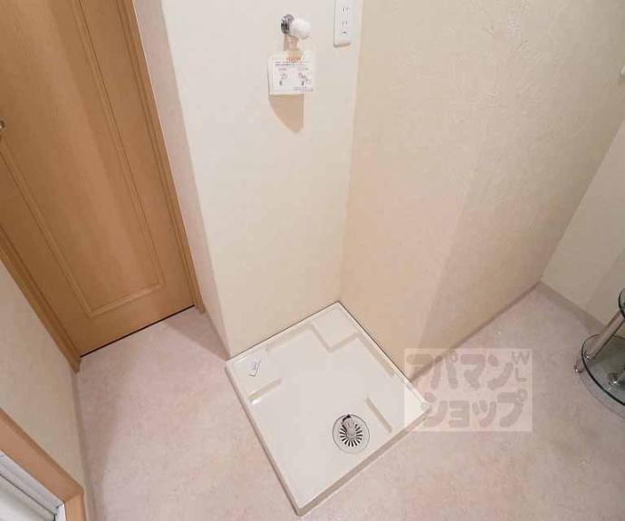 【ダイキプレイス千本】