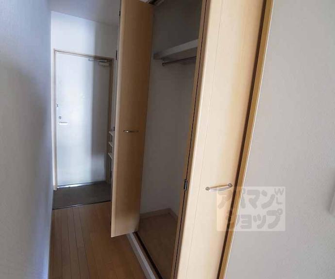 【ダイキプレイス千本】