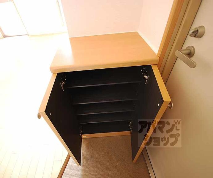 【ダイキプレイス千本】間取