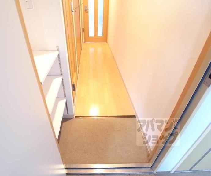 【ダイキプレイス千本】間取