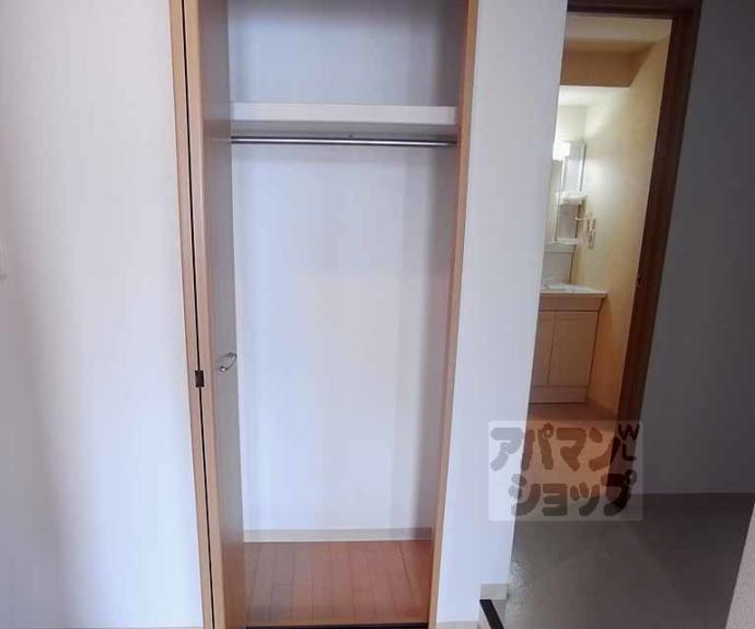 【ダイキプレイス千本】間取