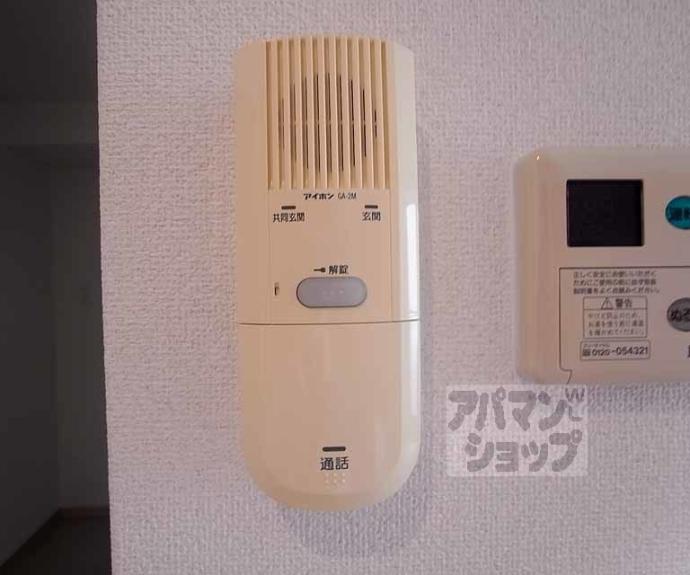 【ダイキプレイス千本】間取