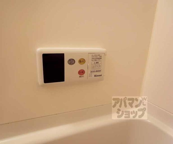 【ダイキプレイス千本】間取