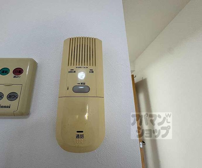 【ダイキプレイス千本】