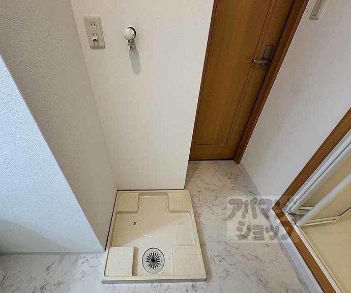 【ダイキプレイス千本】