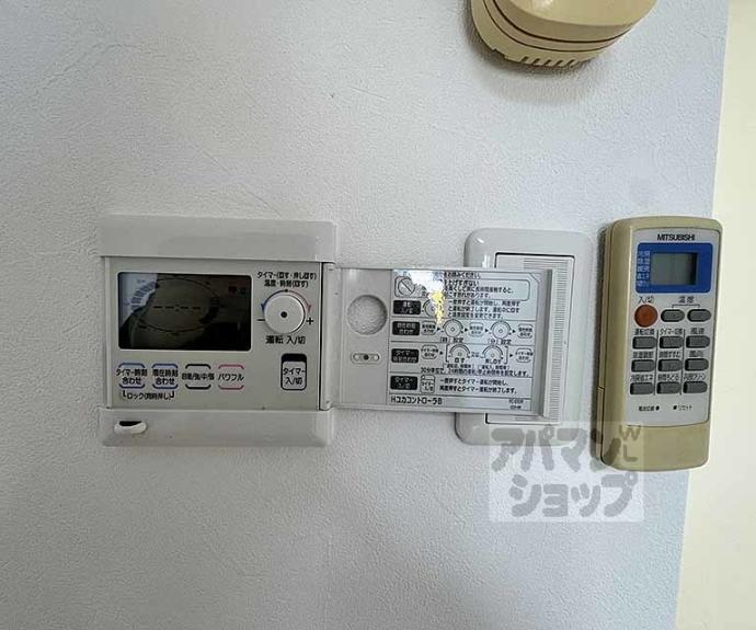 【ダイキプレイス千本】