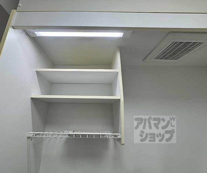 【ダイキプレイス千本】