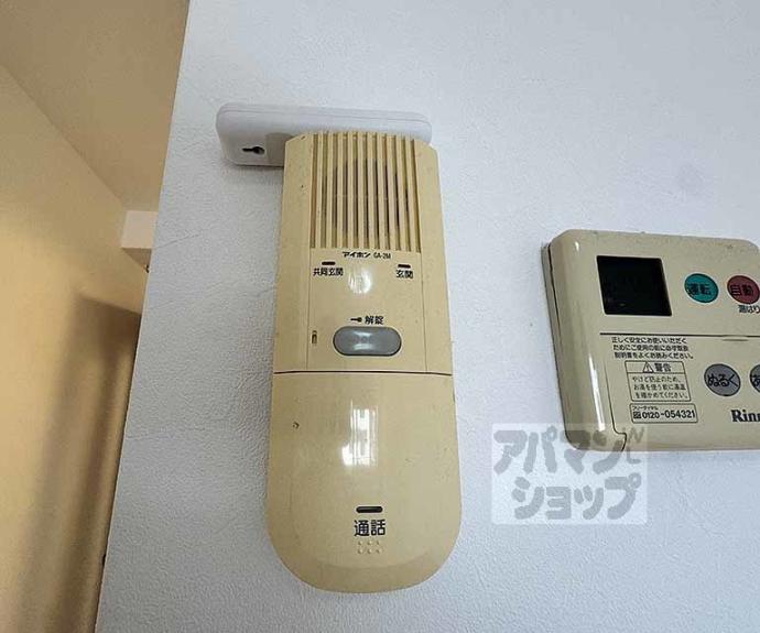 【ダイキプレイス千本】