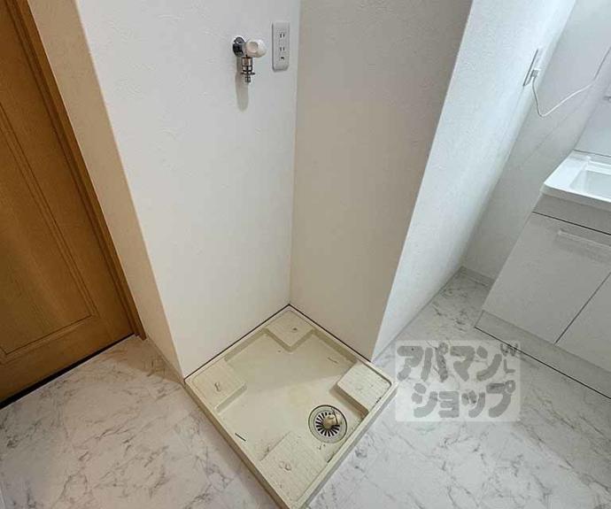 【ダイキプレイス千本】