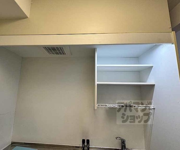 【ダイキプレイス千本】