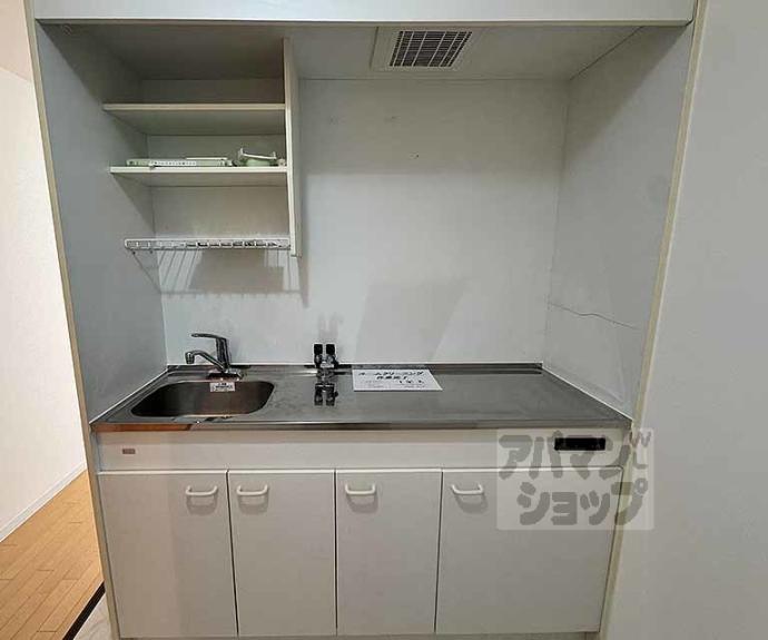 【ダイキプレイス千本】