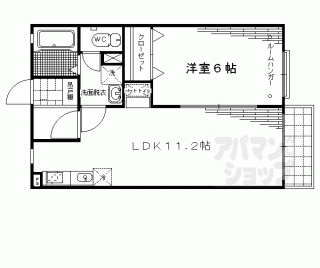 【クレール北野Ｃ】