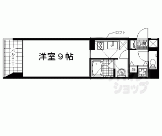 【ＳＴＹＬＥ１】