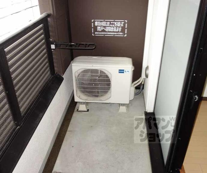 【アビターレ油小路】間取