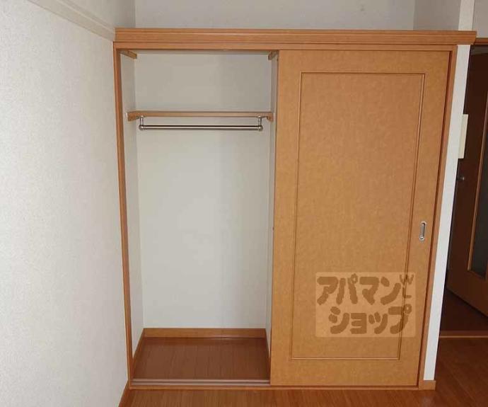 【モンテローザ】間取