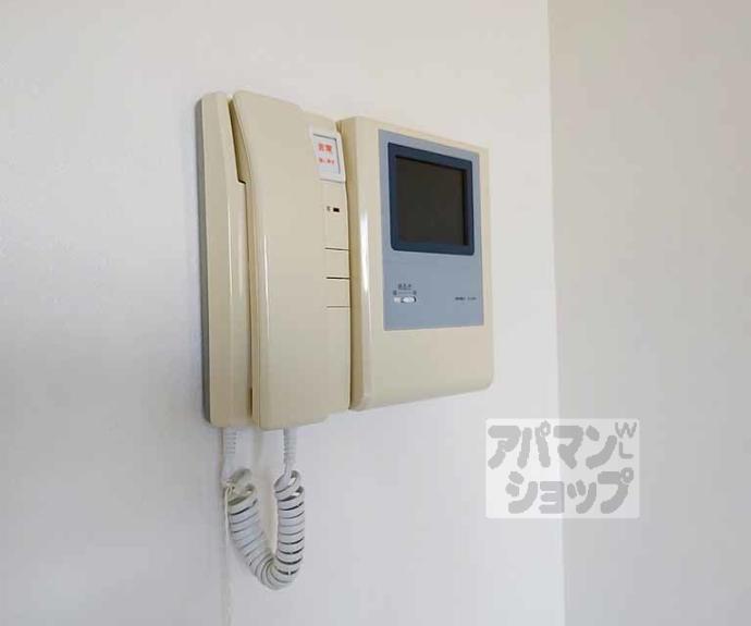【クローネ表町】間取