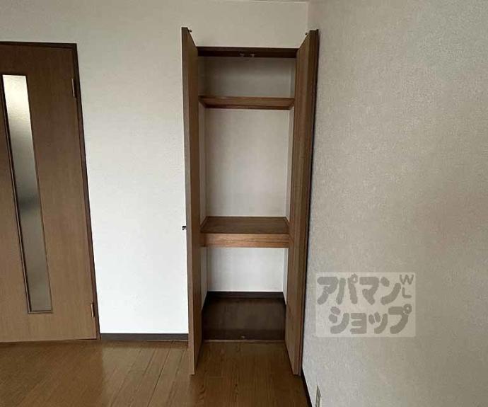 【サンパティック壹番館】間取