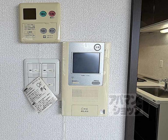 【ベラジオ富小路】間取