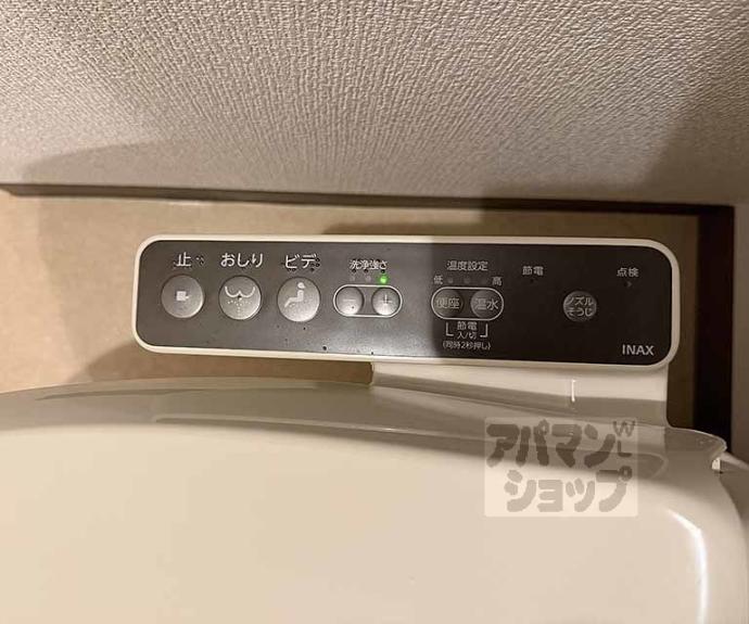 【ベラジオ富小路】間取