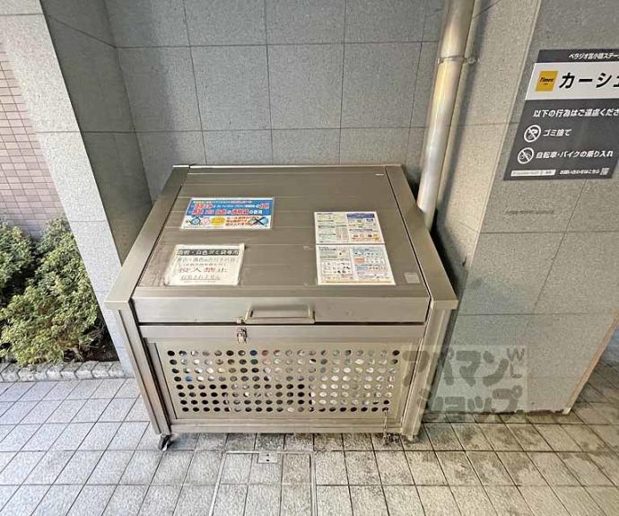 【ベラジオ富小路】間取