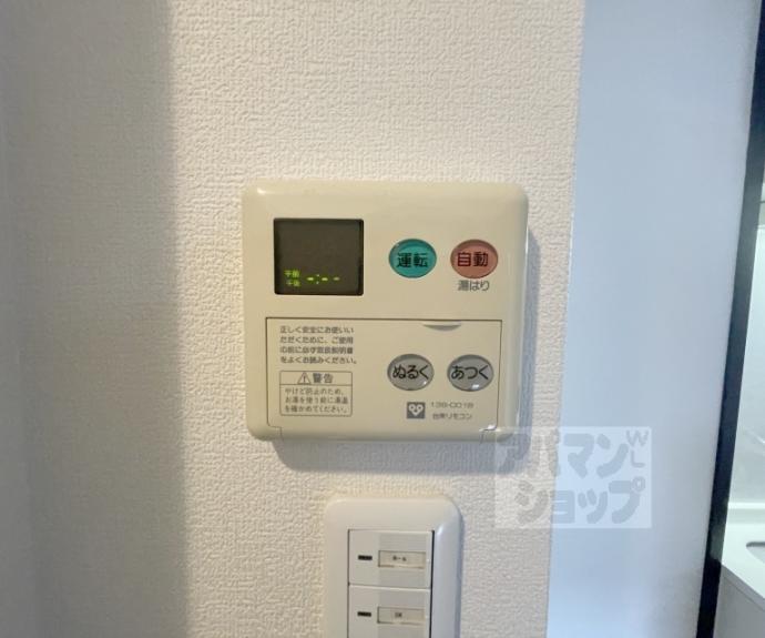 【ベラジオ富小路】間取