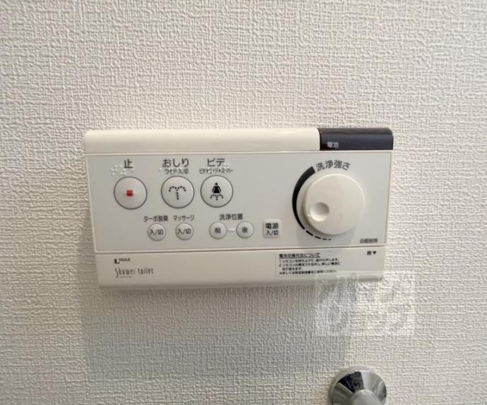 【ベラジオ富小路】間取