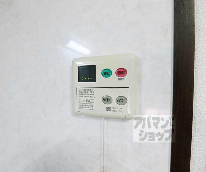 【ベラジオ富小路】間取