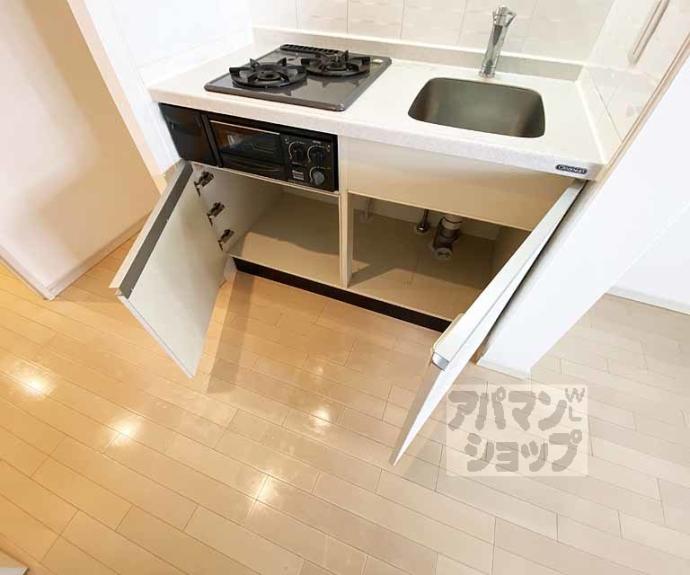 【エスライズ京都河原町】間取