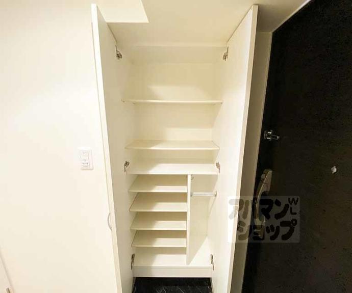 【エスライズ京都河原町】間取